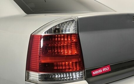 Opel Vectra C рестайлинг, 2005 год, 419 000 рублей, 19 фотография