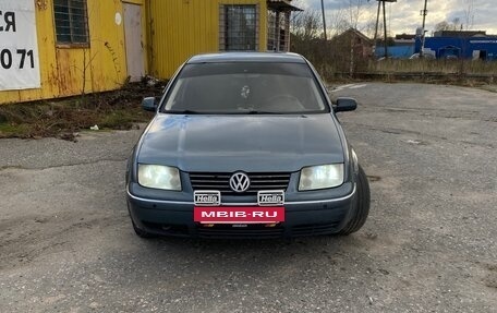 Volkswagen Bora, 2001 год, 225 000 рублей, 2 фотография