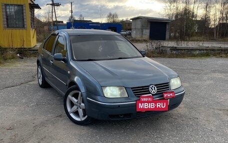 Volkswagen Bora, 2001 год, 225 000 рублей, 1 фотография