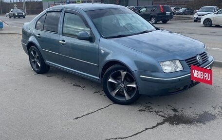 Volkswagen Bora, 2001 год, 225 000 рублей, 13 фотография