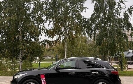 Infiniti FX II, 2010 год, 1 810 000 рублей, 2 фотография