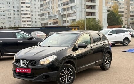 Nissan Qashqai, 2012 год, 829 000 рублей, 1 фотография