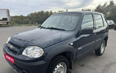 Chevrolet Niva I рестайлинг, 2016 год, 850 000 рублей, 1 фотография
