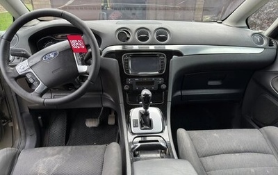 Ford S-MAX I, 2011 год, 750 000 рублей, 1 фотография
