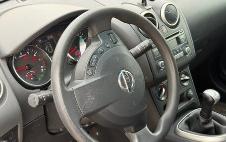 Nissan Qashqai, 2012 год, 829 000 рублей, 14 фотография