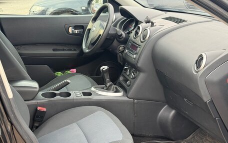 Nissan Qashqai, 2012 год, 829 000 рублей, 12 фотография