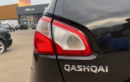 Nissan Qashqai, 2012 год, 829 000 рублей, 23 фотография