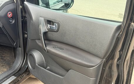 Nissan Qashqai, 2012 год, 829 000 рублей, 25 фотография