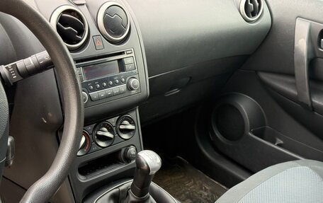 Nissan Qashqai, 2012 год, 829 000 рублей, 29 фотография