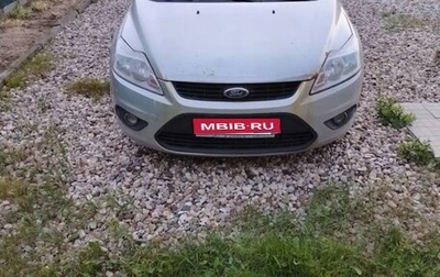 Ford Focus II рестайлинг, 2008 год, 360 000 рублей, 1 фотография