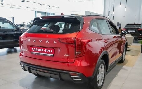 Haval Jolion, 2026 год, 2 649 000 рублей, 3 фотография