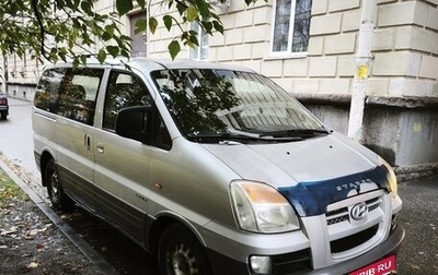 Hyundai Starex I рестайлинг, 2004 год, 865 000 рублей, 1 фотография