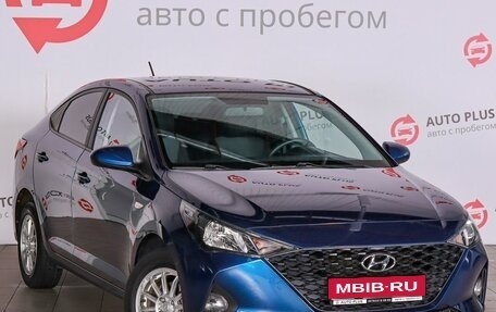 Hyundai Solaris II рестайлинг, 2021 год, 1 599 000 рублей, 1 фотография