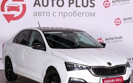 Skoda Rapid II, 2021 год, 1 590 000 рублей, 1 фотография