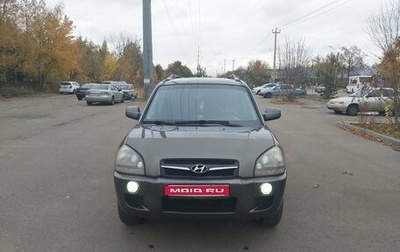 Hyundai Tucson III, 2008 год, 748 000 рублей, 1 фотография