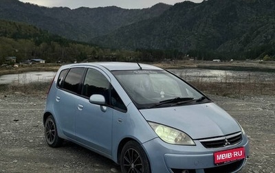 Mitsubishi Colt VI рестайлинг, 2004 год, 380 000 рублей, 1 фотография