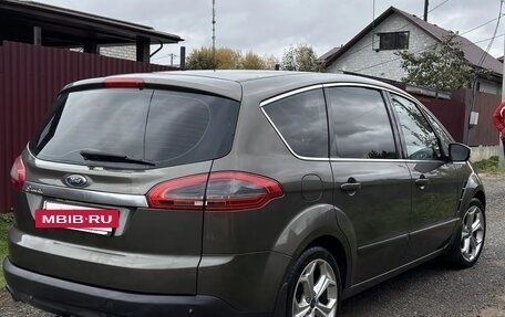 Ford S-MAX I, 2011 год, 750 000 рублей, 12 фотография