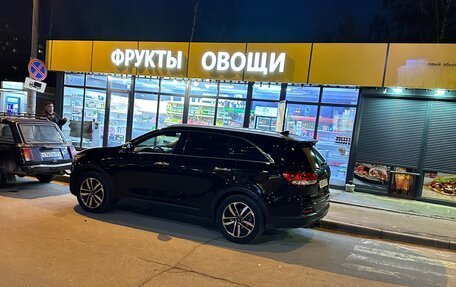KIA Sorento III Prime рестайлинг, 2016 год, 2 050 000 рублей, 3 фотография