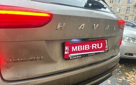 Haval Jolion, 2023 год, 1 650 000 рублей, 5 фотография