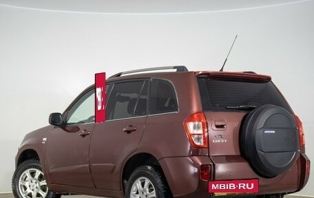Chery Tiggo (T11), 2014 год, 649 000 рублей, 7 фотография