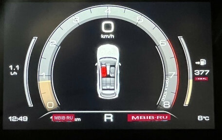Haval Jolion, 2025 год, 2 200 000 рублей, 8 фотография