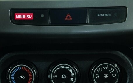 Mitsubishi Lancer IX, 2008 год, 739 000 рублей, 15 фотография