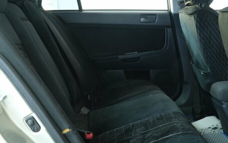Mitsubishi Lancer IX, 2008 год, 739 000 рублей, 21 фотография