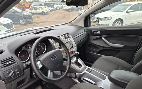 Ford Kuga III, 2011 год, 750 000 рублей, 20 фотография