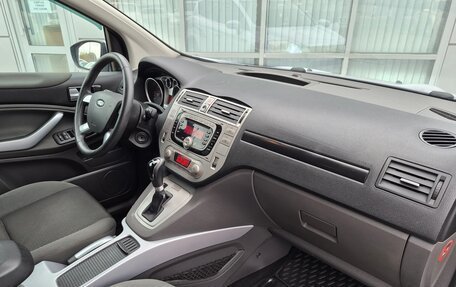 Ford Kuga III, 2011 год, 750 000 рублей, 24 фотография
