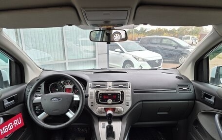Ford Kuga III, 2011 год, 750 000 рублей, 17 фотография