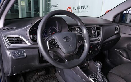 Hyundai Solaris II рестайлинг, 2021 год, 1 599 000 рублей, 7 фотография