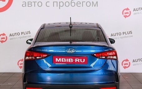 Hyundai Solaris II рестайлинг, 2021 год, 1 599 000 рублей, 4 фотография