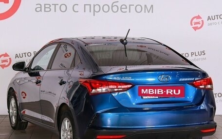 Hyundai Solaris II рестайлинг, 2021 год, 1 599 000 рублей, 2 фотография
