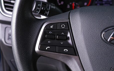 Hyundai Solaris II рестайлинг, 2021 год, 1 599 000 рублей, 14 фотография