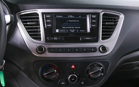 Hyundai Solaris II рестайлинг, 2021 год, 1 599 000 рублей, 11 фотография