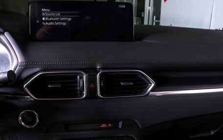 Mazda CX-5 II, 2022 год, 3 570 000 рублей, 12 фотография