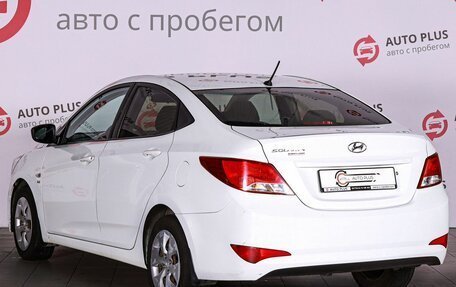 Hyundai Solaris II рестайлинг, 2016 год, 1 110 000 рублей, 2 фотография