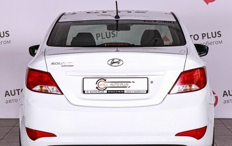 Hyundai Solaris II рестайлинг, 2016 год, 1 110 000 рублей, 4 фотография