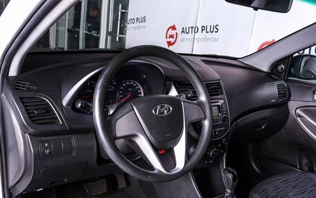 Hyundai Solaris II рестайлинг, 2016 год, 1 110 000 рублей, 7 фотография