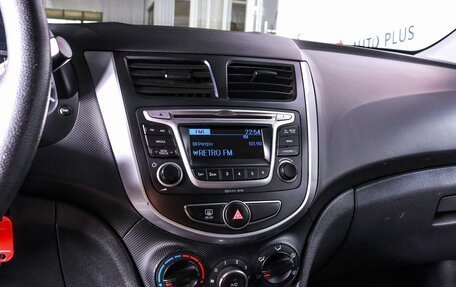 Hyundai Solaris II рестайлинг, 2016 год, 1 110 000 рублей, 16 фотография