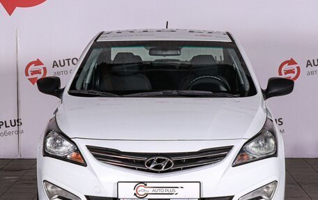 Hyundai Solaris II рестайлинг, 2016 год, 1 110 000 рублей, 3 фотография