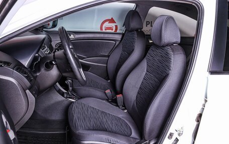 Hyundai Solaris II рестайлинг, 2016 год, 1 110 000 рублей, 9 фотография