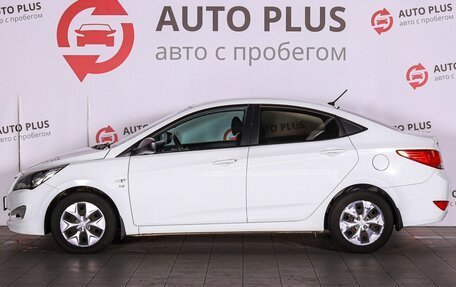 Hyundai Solaris II рестайлинг, 2016 год, 1 110 000 рублей, 6 фотография