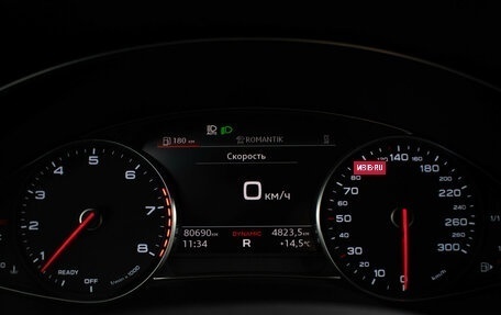 Audi Q8 I, 2019 год, 5 777 000 рублей, 19 фотография
