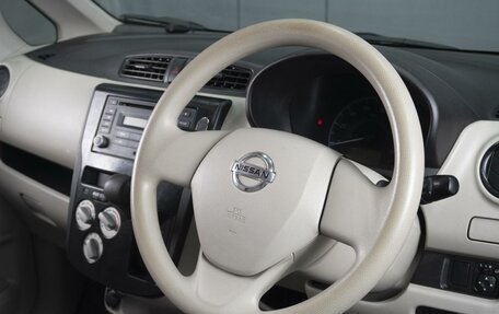 Nissan Dayz I рестайлинг, 2016 год, 670 000 рублей, 5 фотография