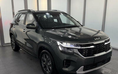 KIA Seltos I, 2026 год, 3 800 000 рублей, 1 фотография