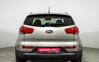 KIA Sportage III, 2014 год, 1 349 585 рублей, 1 фотография