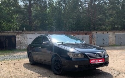 Lifan Solano I (630) рестайлинг, 2012 год, 150 000 рублей, 1 фотография