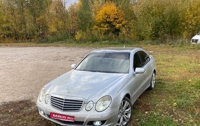 Mercedes-Benz E-Класс, 2007 год, 850 000 рублей, 1 фотография