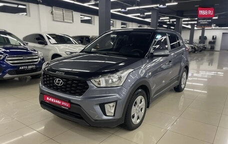 Hyundai Creta I рестайлинг, 2018 год, 1 399 000 рублей, 1 фотография